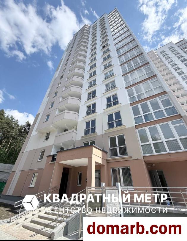 Купить Минск Купить Квартиру 2025 г. 45 м2 7 этаж 1-ная Руссиянова у в городе Минск