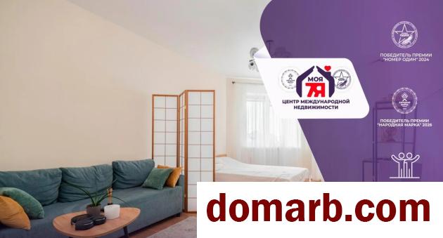Купить Минск Купить Квартиру 2014 г. 73 м2 11 этаж 2-ная Связистов у� в городе Минск
