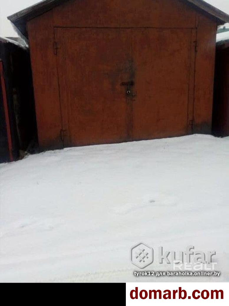 Каменец Купить Гараж 18 - 20 м2 1 этаж 1-ная Пролетарский пе
