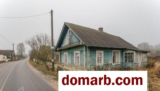 Купить Видевщина Купить Дом 39 м2 $7000 в городе Видевщина