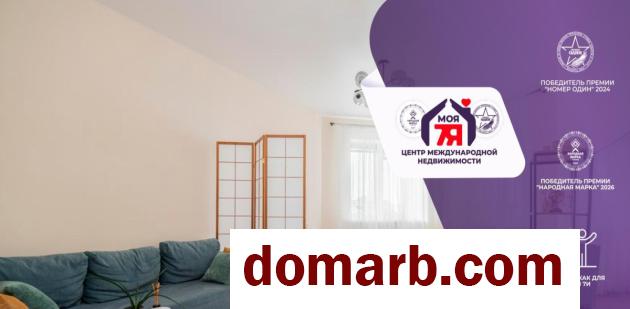 Купить Минск Купить Квартиру 2014 г. 73 м2 11 этаж 2-ная Связистов у� в городе Минск