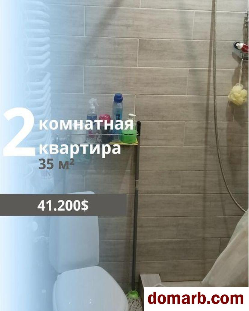 Брест, купить квартиру, 2 комнаты (1 этаж), 35 квадратов, 41200$, ул.  Кооперативная