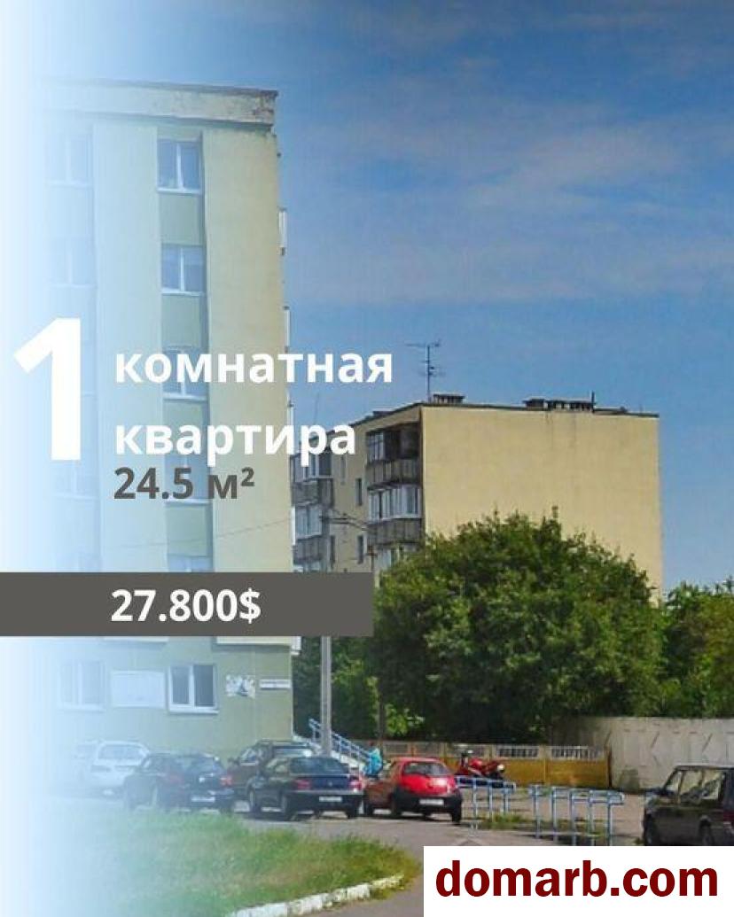 Брест, купить квартиру, 1 комната, 24 квадратов, 27800$, ул. Лейтенанта  Рябцева