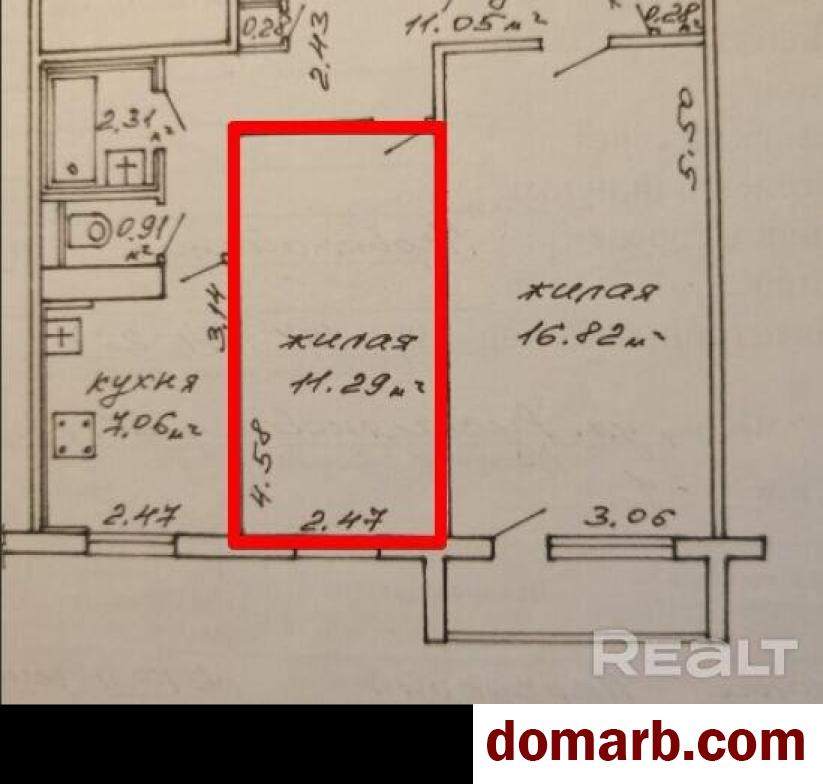 Купить Минск Купить Комнату 1985 г. 51.1 м2 2 этаж 1-ная Руссиянова у в городе Минск