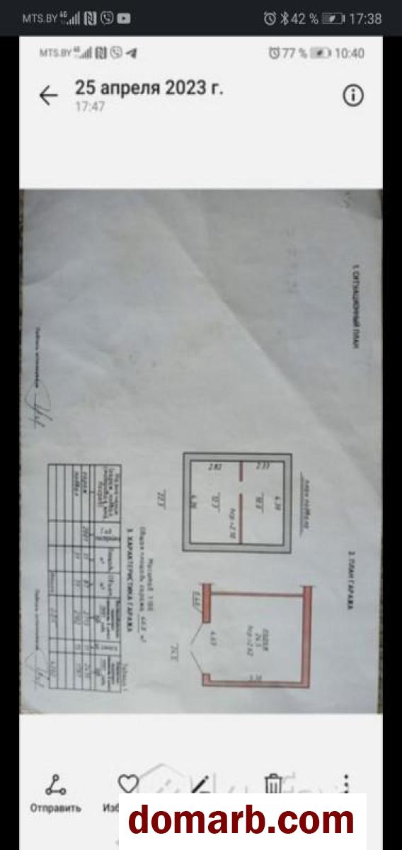 Купить Витебск Купить Гараж 2001 г. Фрунзе пр-т ул. $8500 в городе Витебск