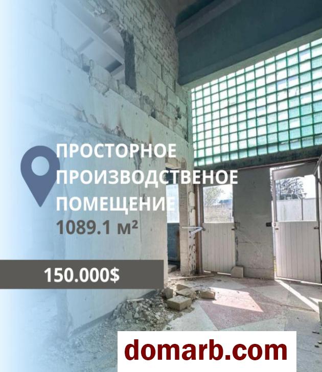 Купить Жабинка Купить Коммерческую недвижимость $138 в городе Жабинка