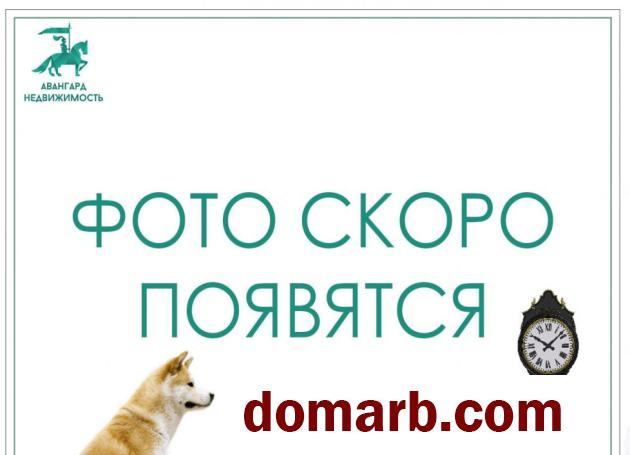 Купить Смолевичи Купить Участок Брестская ул. $39900 в городе Смолевичи