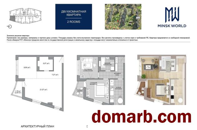 Купить Минск Купить Квартиру 2024 г. 44,3 м2 21 этаж 2-ная Леонида Ще в городе Минск