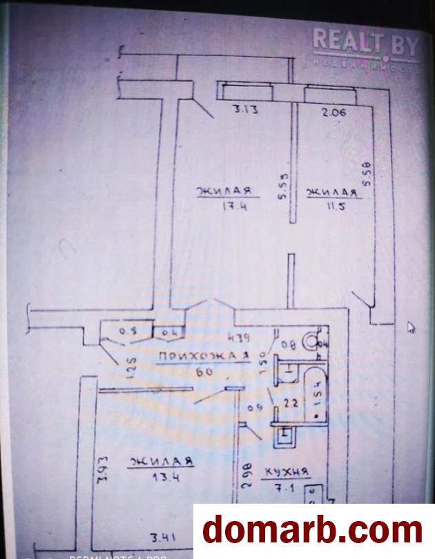 Купить Марьина Горка Купить Квартиру 1975 г. 60,6 м2 1 этаж 3-ная Инт в городе Марьина Горка