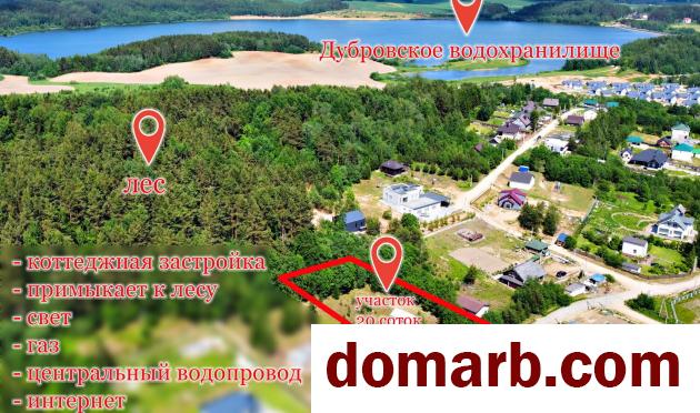 Купить Прилепы Купить Участок 1 этаж 1-ная Сосновая ул. $55000 в городе Прилепы