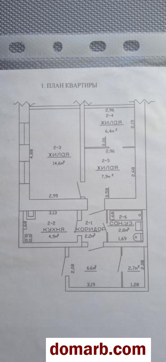 Купить Слуцк Купить Квартиру 1958 г. 38.8 м2 1 этаж 3-ная Ленина ул. $2 в городе Слуцк