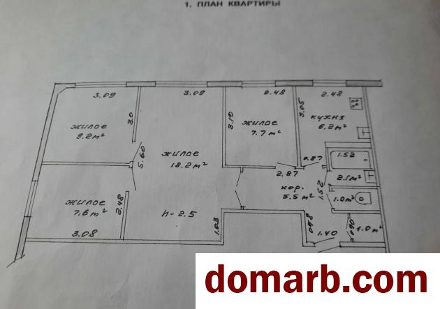 Купить Полоцк Купить Квартиру 1970 г. 58,5 м2 1 этаж 4-ная Мариненко  в городе Полоцк