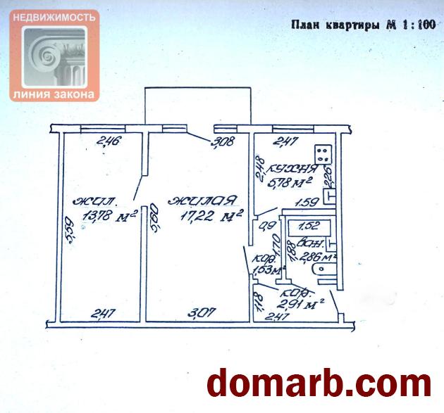 Купить Гомель Купить Квартиру 1965 г. 41.1 м2 2 этаж 2-ная Авиационн в городе Гомель