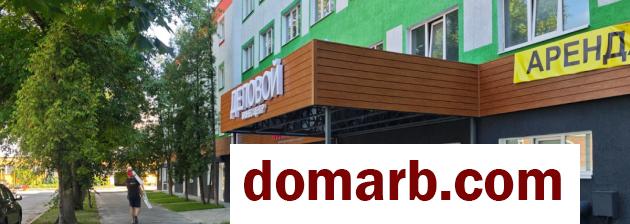 Купить Гомель Арендовать Коммерческую недвижимость 2024 г. 1 эт в городе Гомель