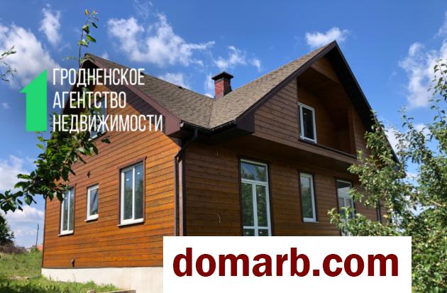 Купить Гродно Купить Дом 2023 г. 399 м2 5+-ная Богатая ул. $155000 в городе Гродно