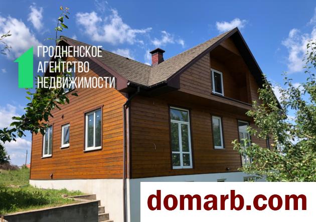 Купить Гродно Купить Дом 2023 г. 399 м2 3 этаж Богатая ул. $155000 в городе Гродно