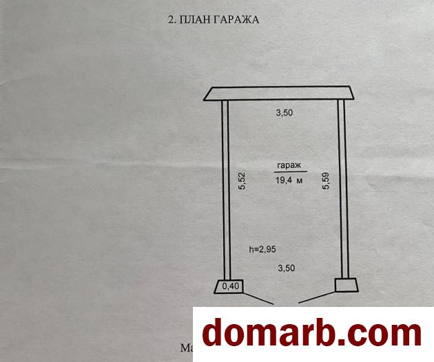 Купить Лида Купить Гараж 19.4 м2 пер. 1-й А. Невского ул. $3700 в городе Лида