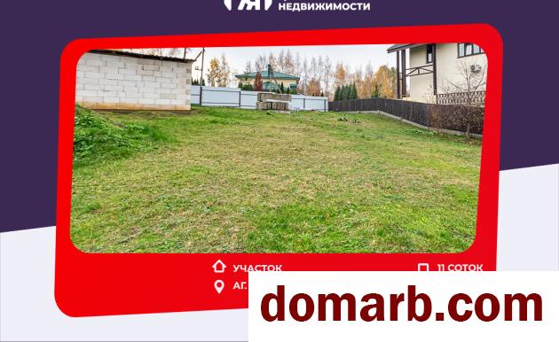 Купить Ждановичи Купить Участок 1 этаж 1-ная Звездная ул. $99000 в городе Ждановичи