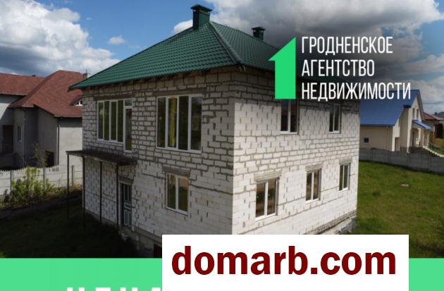 Купить Гродно Купить Дом 2017 г. 313 м2 5+-ная Ваньковича ул. $58950 в городе Гродно