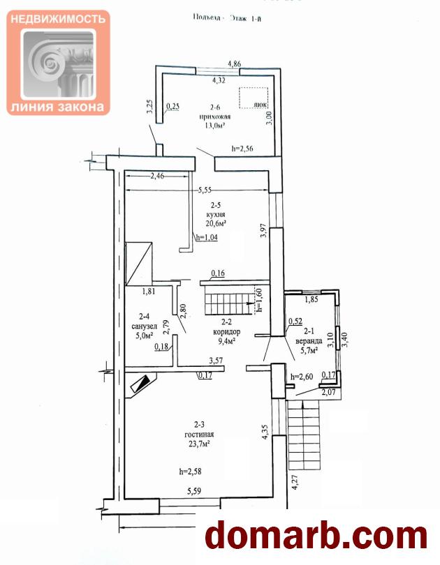 Купить Речица Купить Дом 2000 г. 136.1 м2 3 этаж Озёрная ул. $66000 в городе Речица