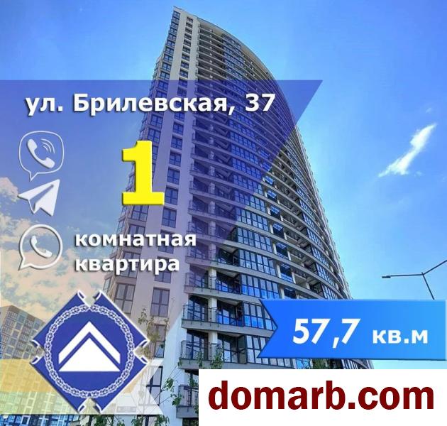 Купить Минск Купить Квартиру 2021 г. 54,9 м2 2 этаж 1-ная Брилевская  в городе Минск