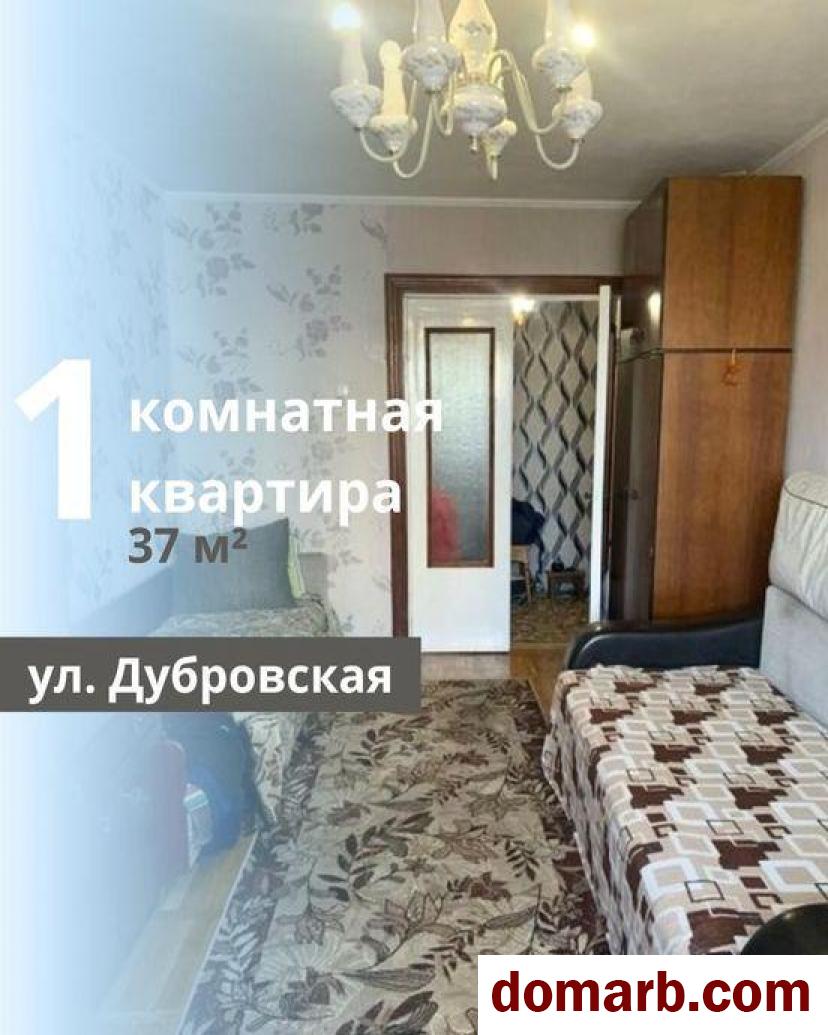 Купить Брест Купить Квартиру 1987 г. 37 м2 3 этаж 1-ная Дубровская у в городе Брест