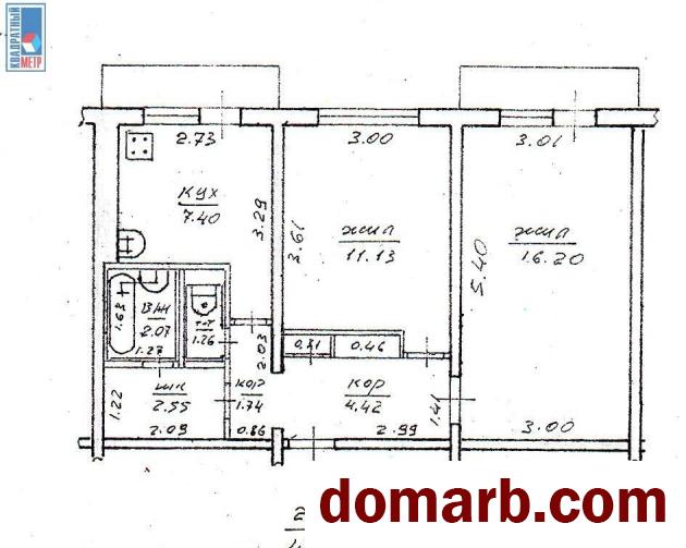 Купить Мачулищи Купить Квартиру 1973 г. 47.57 м2 3 этаж 2-ная Молодёж в городе Мачулищи