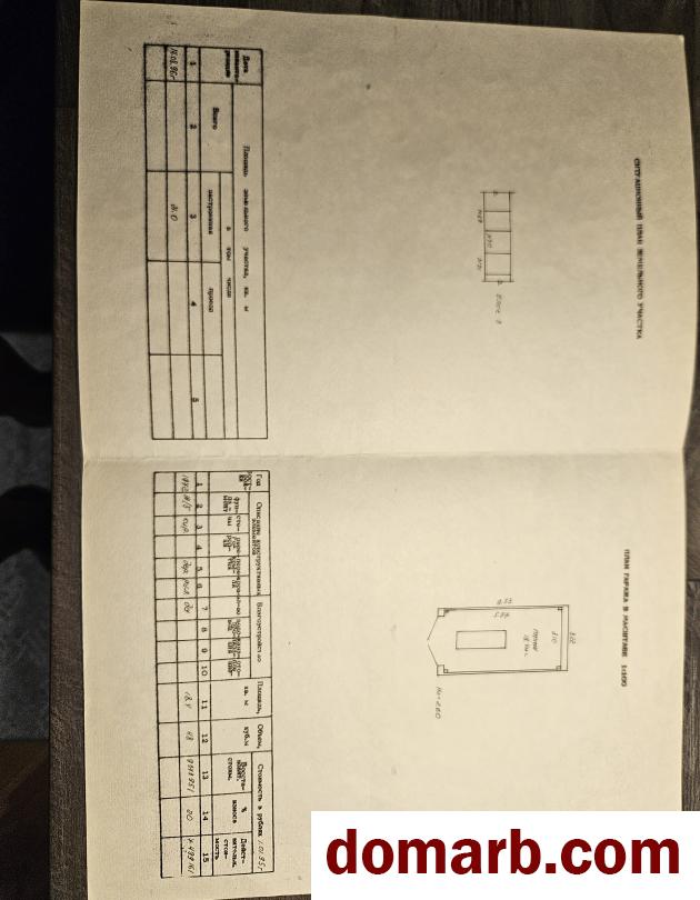 Купить Минск Купить Гараж 1972 г. 18.40 м2 1 этаж 1-ная Глебки ул. $6213 в городе Минск