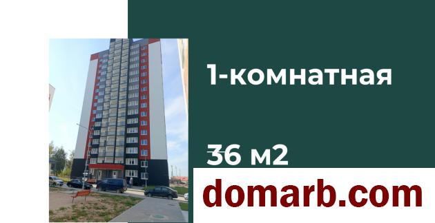 Купить Витебск Купить Квартиру 2024 г. 39 м2 12 этаж 1-ная Буденного в городе Витебск