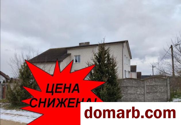 Купить Гродно Купить дом 2000 г. 510,4 м2 5+-ная Балицкого ул. $65000 в городе Гродно