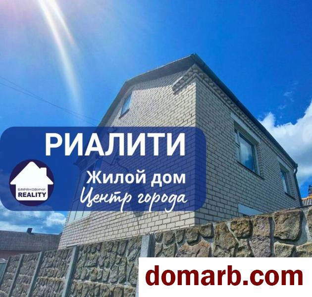 Купить Барановичи Купить дом 134,7 м2 5+-ная Пионерская ул. $57000 в городе Барановичи