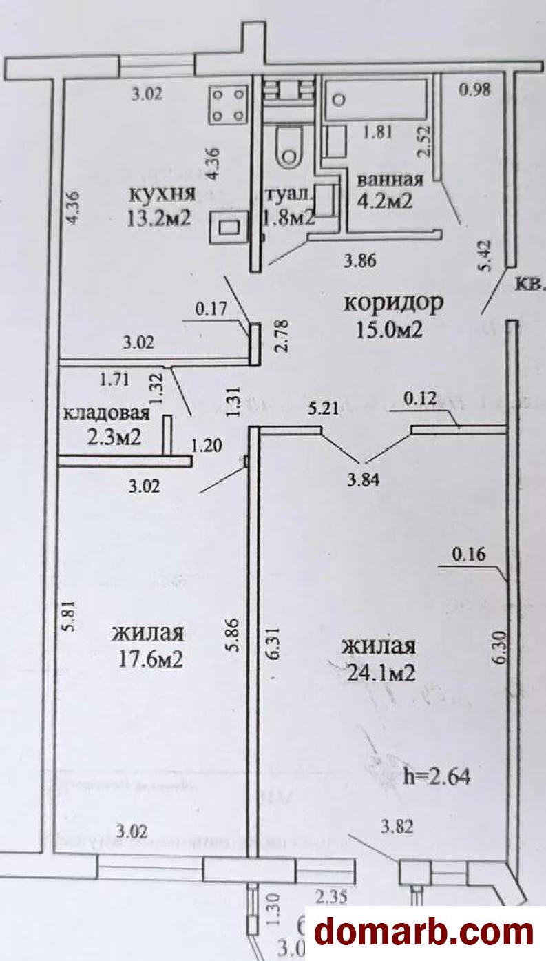 Купить Минск Купить Квартиру 2009 г. 80,3 м2 3 этаж 2-ная Неманская у в городе Минск