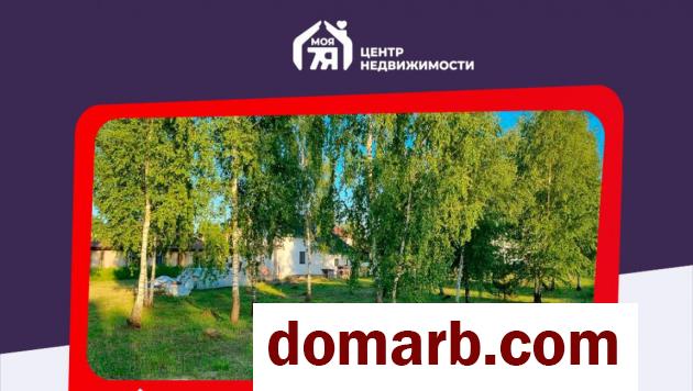 Купить Колодищи Купить Участок Коралловая ул. $79900 в городе Колодищи