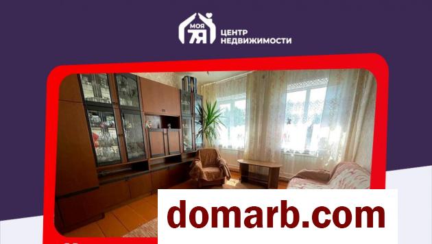 Купить Борисов Купить Дом 71.1 м2 Залинейный 2-й пер. ул. $29900 в городе Борисов