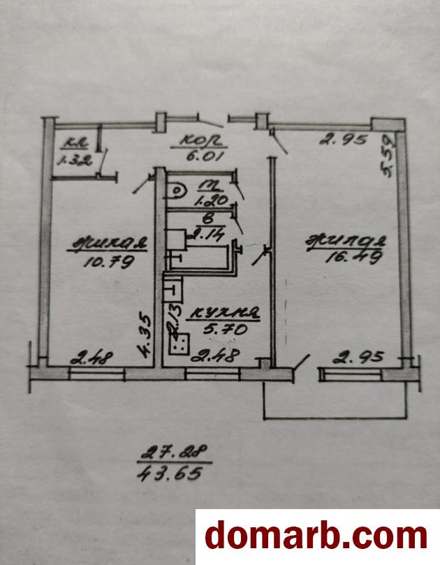 Купить Витебск Купить Квартиру 1975 г. 43.65 м2 5 этаж 2-ная пр-т Побе в городе Витебск