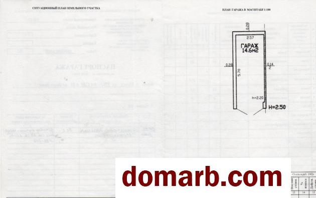 Купить Минск Купить Гараж 2004 г. Кирова ул. $10608 в городе Минск