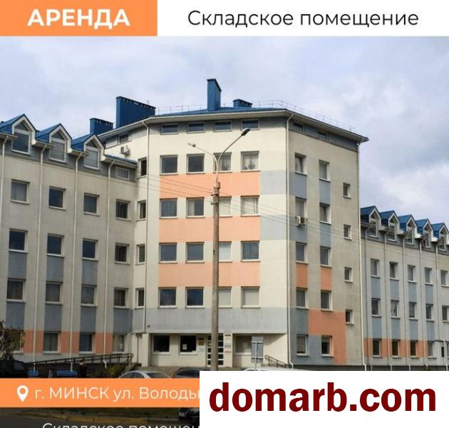 Купить Минск Арендовать коммерческую недвижимость 200,2 м2 1 эта в городе Минск