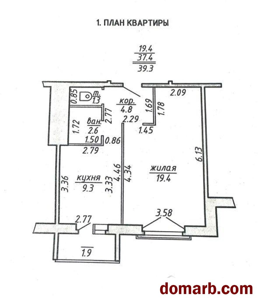 Купить Витебск Купить Квартиру 2008 г. 39,3 м2 10 этаж 1-ная Правды у в городе Витебск