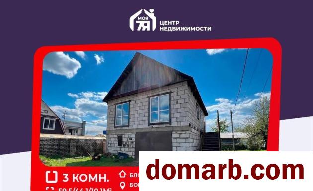 Купить Борисов Купить дом 2001 г. 59,5 м2 Труда ул. $28000 в городе Борисов