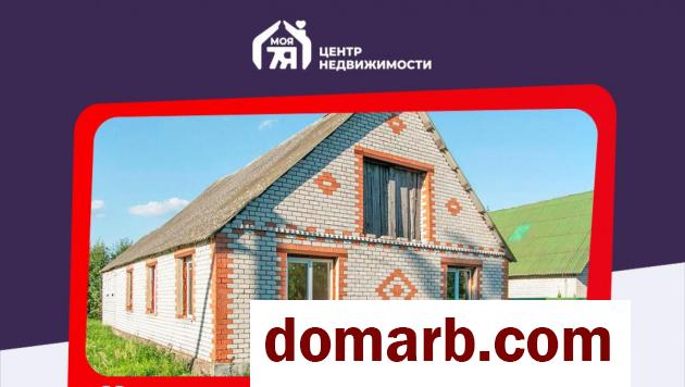 Купить Карвели Купить Дом 2021 г. 144.6 м2 Космонавтов ул. $13900 в городе Карвели