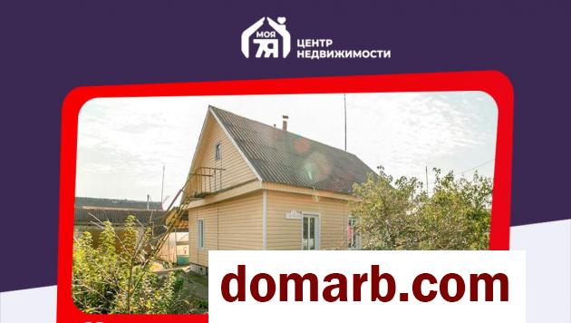 Купить Молодечно Купить Дом 76.7 м2 Матросова ул. $38900 в городе Молодечно