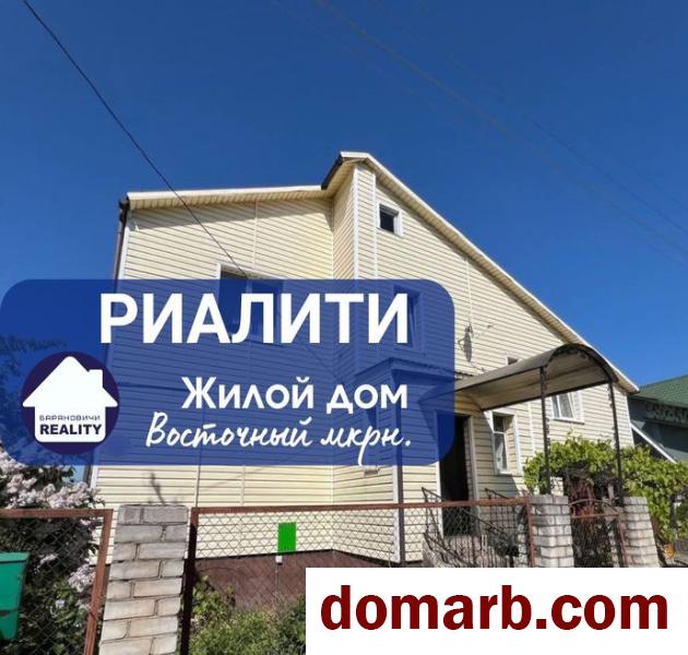 Купить Барановичи Купить дом 2011 г. 175,2 м2 5+-ная Садовая ул. $53000 в городе Барановичи