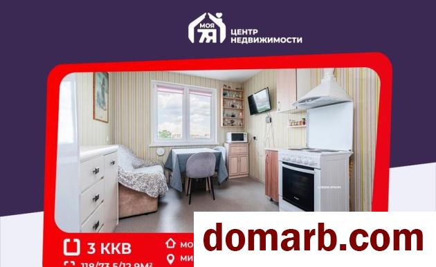 Купить Минск Купить Квартиру 2018 г. 118 м2 6 этаж 3-ная Могилёвская в городе Минск