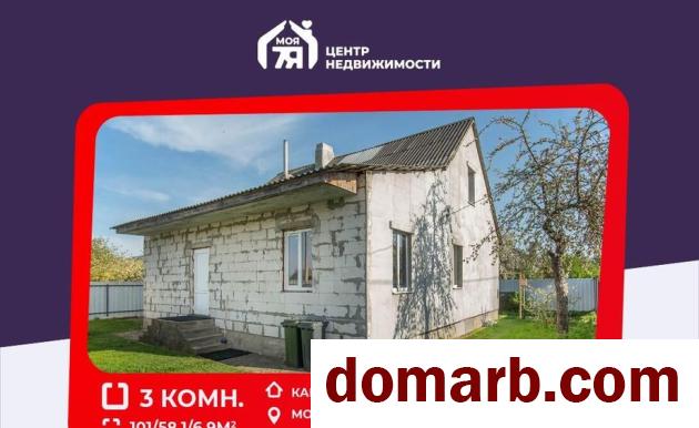 Купить Молодечно Купить дом 1950 г. 101 м2 Сергея Грицевца ул. $44900 в городе Молодечно