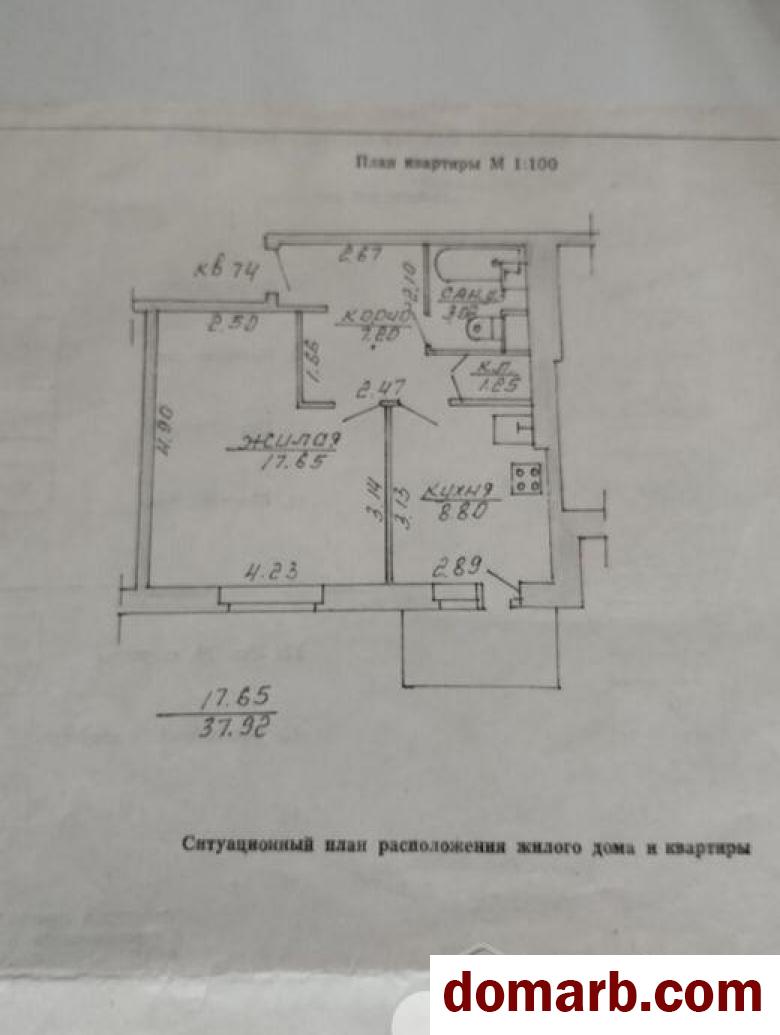 Купить Витебск Купить Квартиру 1985 г. 39 м2 7 этаж 1-ная пр-т Побед в городе Витебск