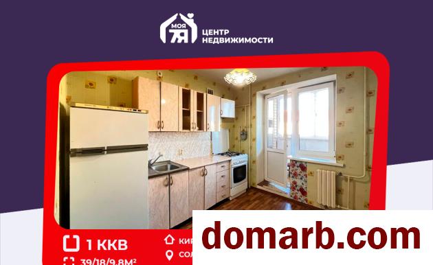 Купить Солигорск Купить Квартиру 2011 г. 39 м2 4 этаж 1-ная Ковалёв в городе Солигорск