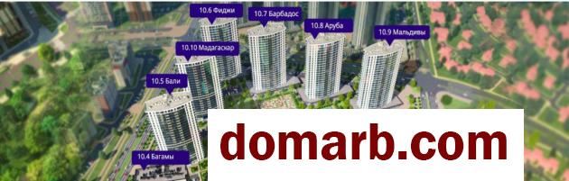 Купить Минск Купить Коммерческую недвижимость 2024 г. 1 этаж Бра в городе Минск