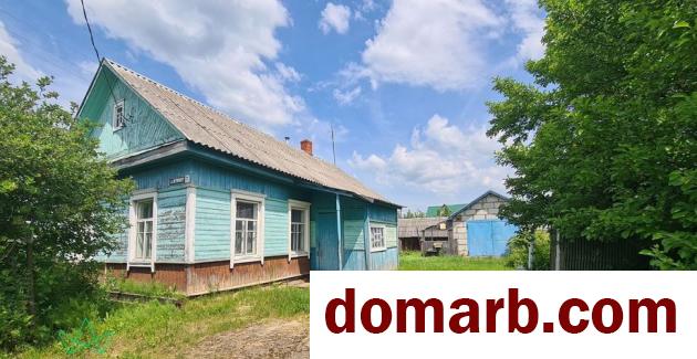 Купить Червень Купить дом 1972 г. 60 м2 4-ная М. Горького ул. $17500 в городе Червень