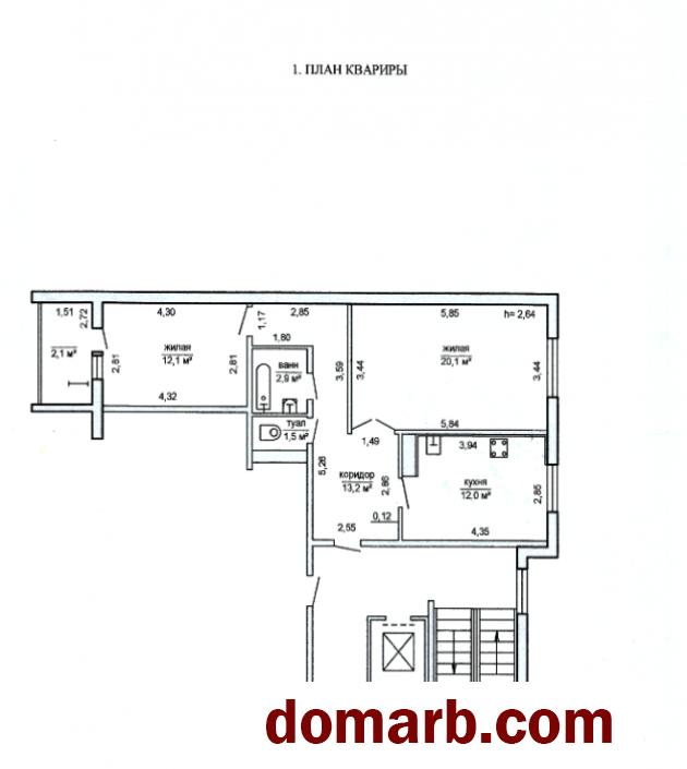 Купить Лида Купить Квартиру 2010 г. 63.9 м2 5 этаж 2-ная 7 Ноября ул. $5 в городе Лида