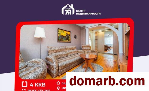 Купить Минск Купить Квартиру 1990 г. 85 м2 3 этаж 4-ная Кунцевщина у в городе Минск